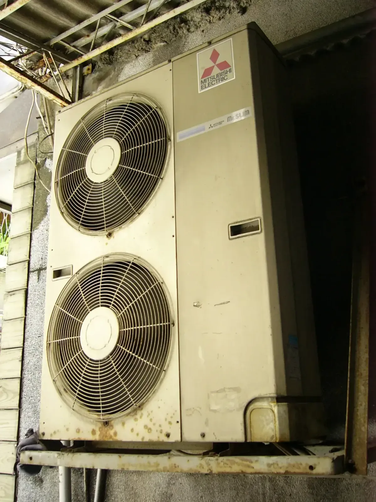 Climatisation et pompe à chaleur air-air à Melun