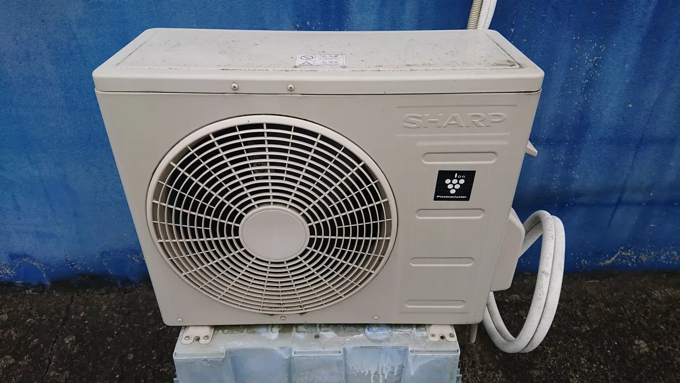 Climatisation et pompe à chaleur air-air à Melun