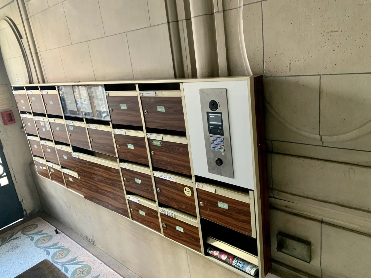 Interphone et visiophone à Melun